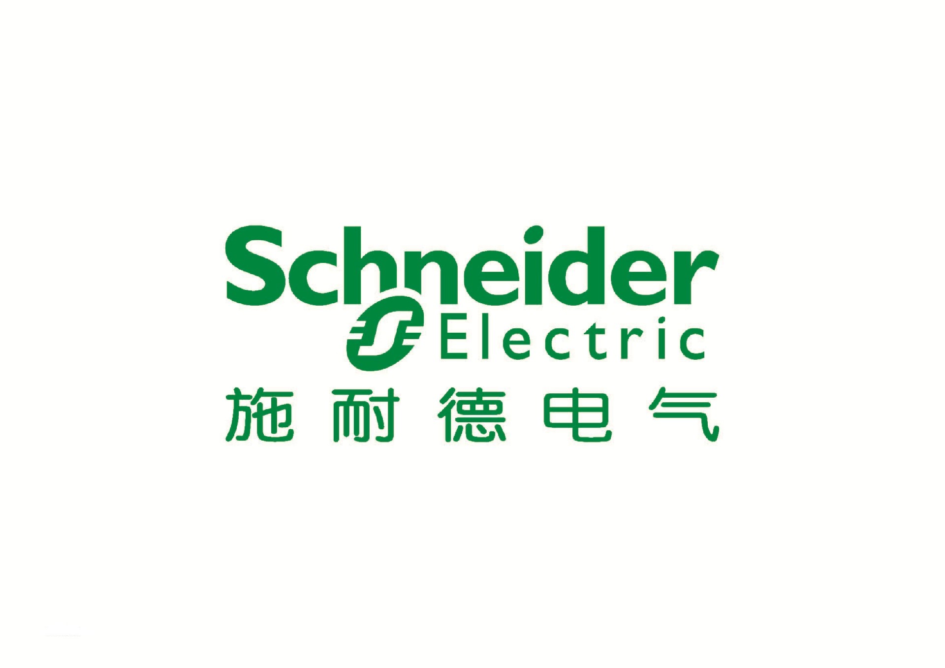 浙江德轩科技有限公司