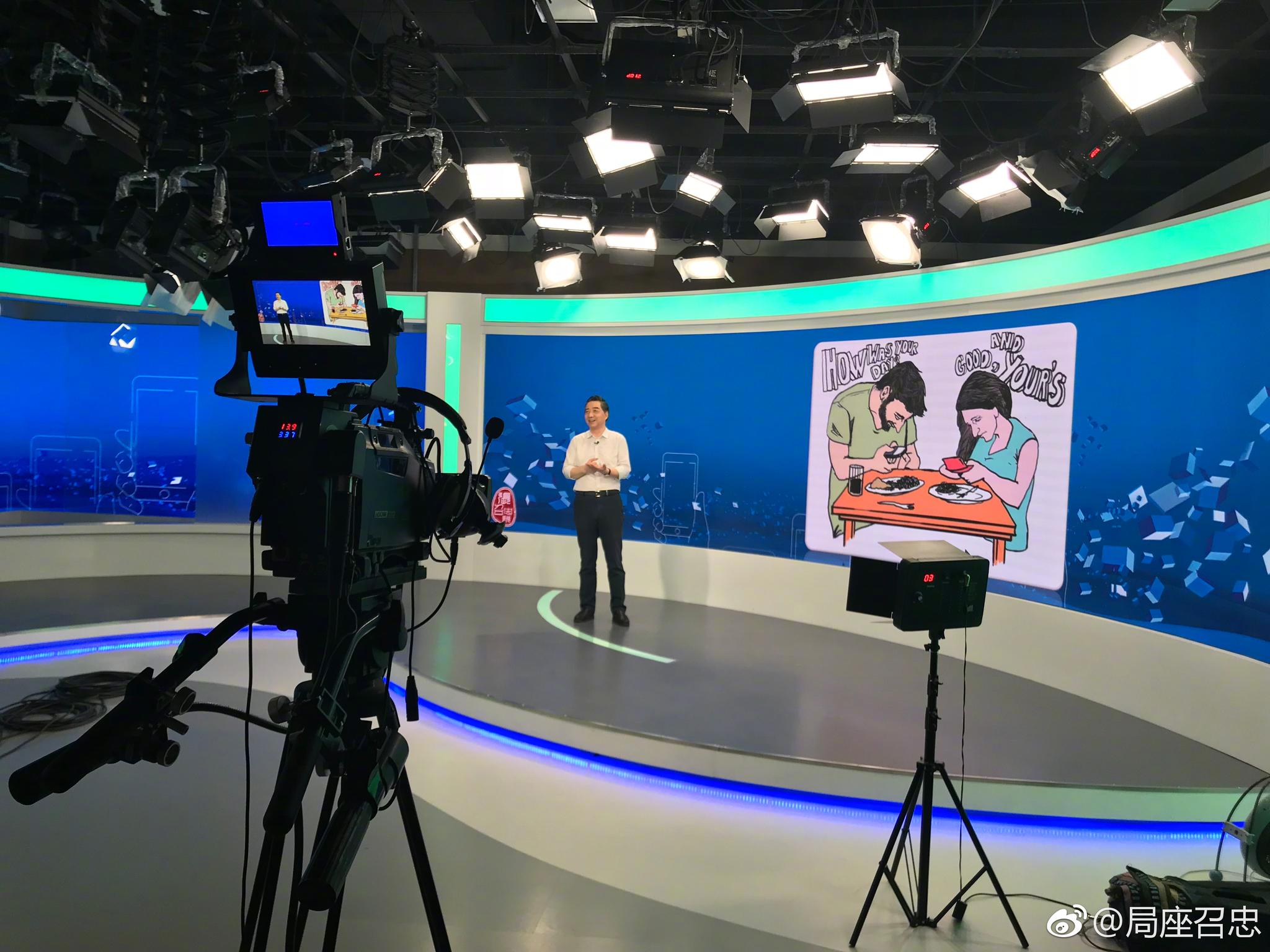 总台马年春晚将在央视综合频道、综艺频道、中文国际频道、国防军事频道、戏曲频道、少儿频道、音乐频道、农业农村频道、4K超高清频道、8K超高清频道等电视频道