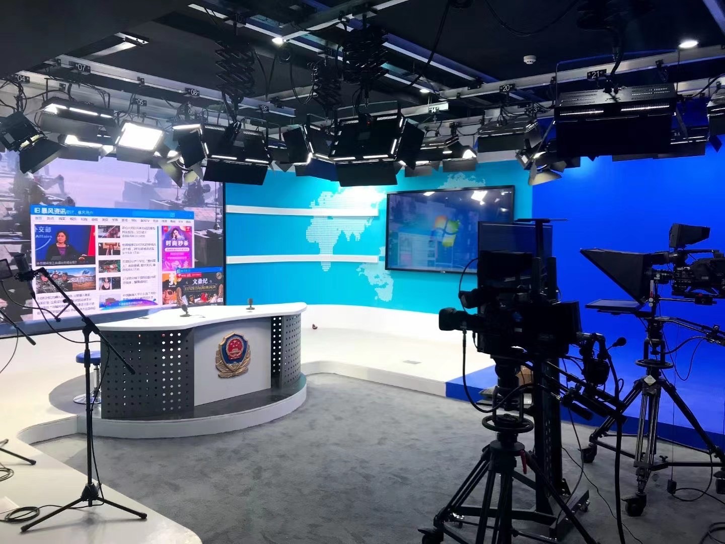 在欧洲足坛的观念里