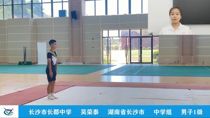 2022年全国体操等级比赛三期举行，吸引1636名选手