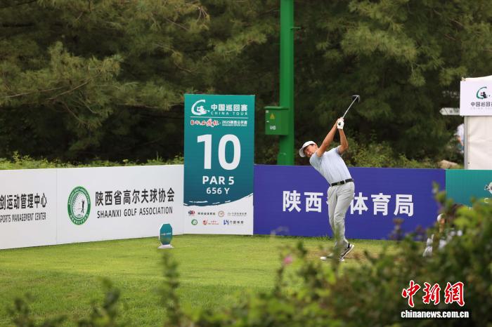 中巡赛陕西公开赛正式启幕，海内外一百三十多