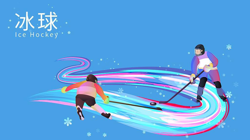 从冰雪运动摇篮到厚植冠军的沃土：黑龙江的密