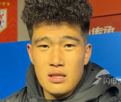 山东泰山主场力克北京国安 小将彭啸赛后感言引