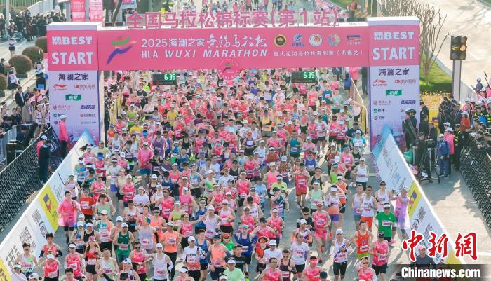 无锡马拉松35000跑者共绘江南画卷
