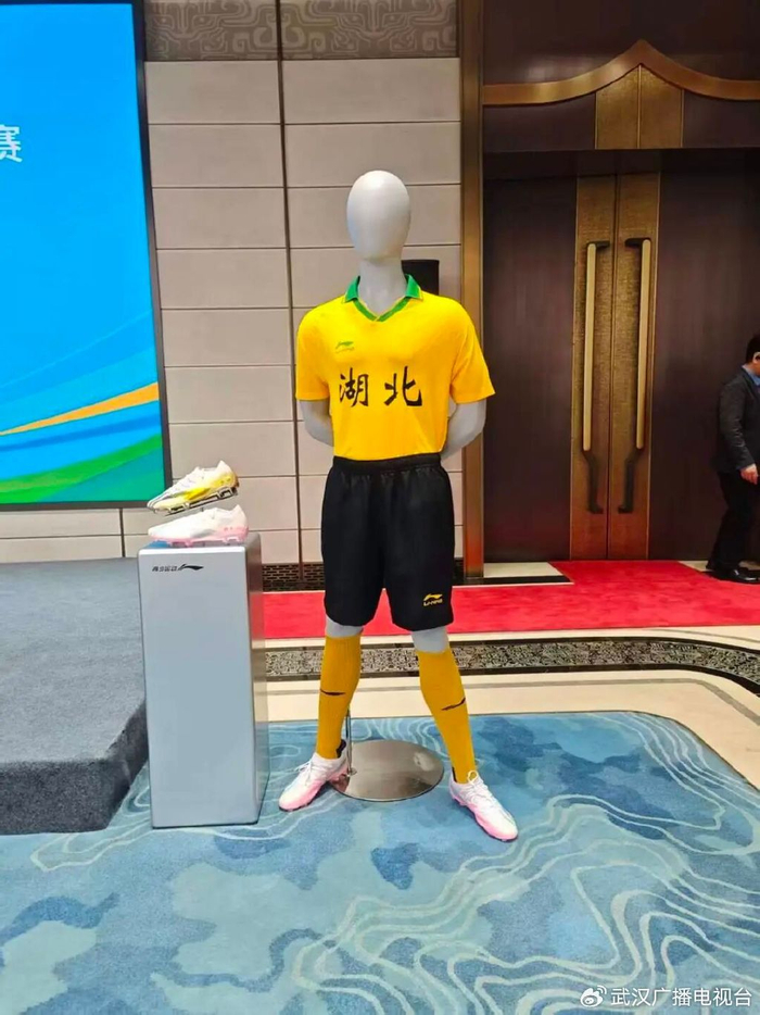 2026湖北城市足球联赛发布LOGO、吉祥物及会歌 门